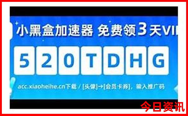 哈尔滨免费的旅游景点